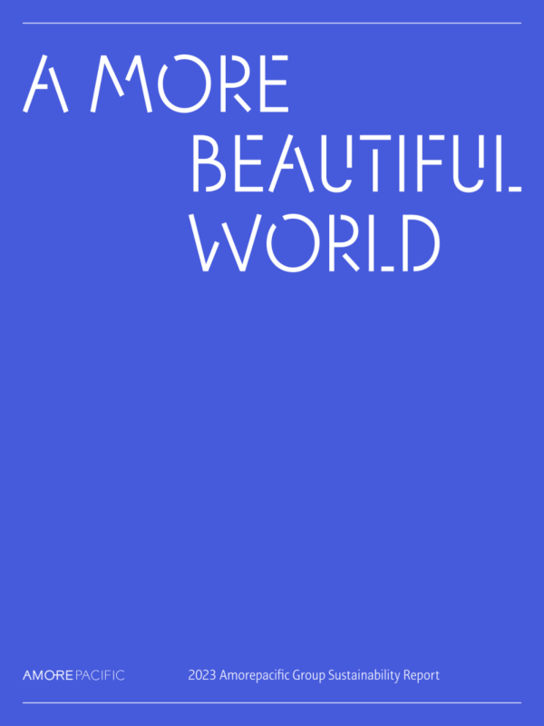 2023 Amorepacific Group Sustainability Report