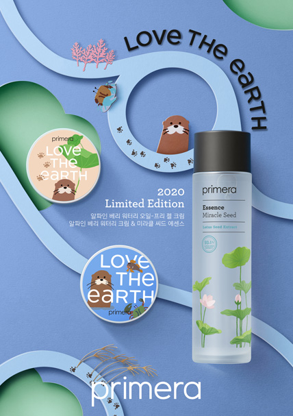 primera Love the Earth campaign to protect ecological wetlands