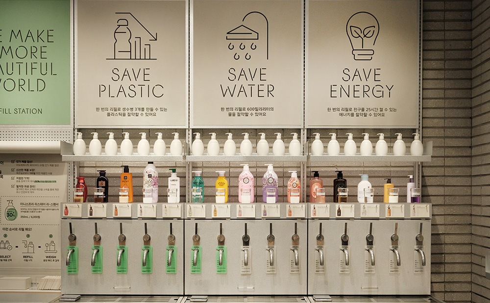We opened the first refill station in the Korean beauty industry