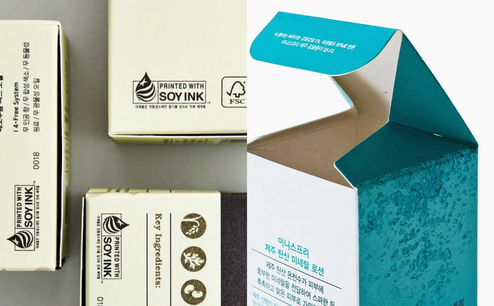 Sustainable Paper Packaging