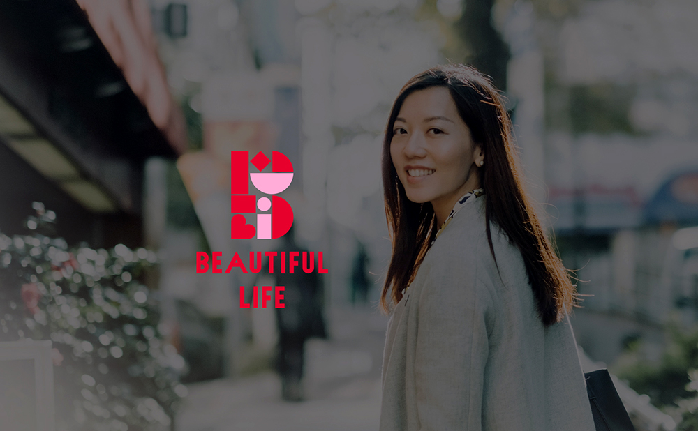 Beautiful Life