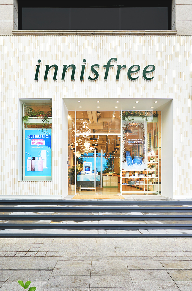 innisfree Flagship Store