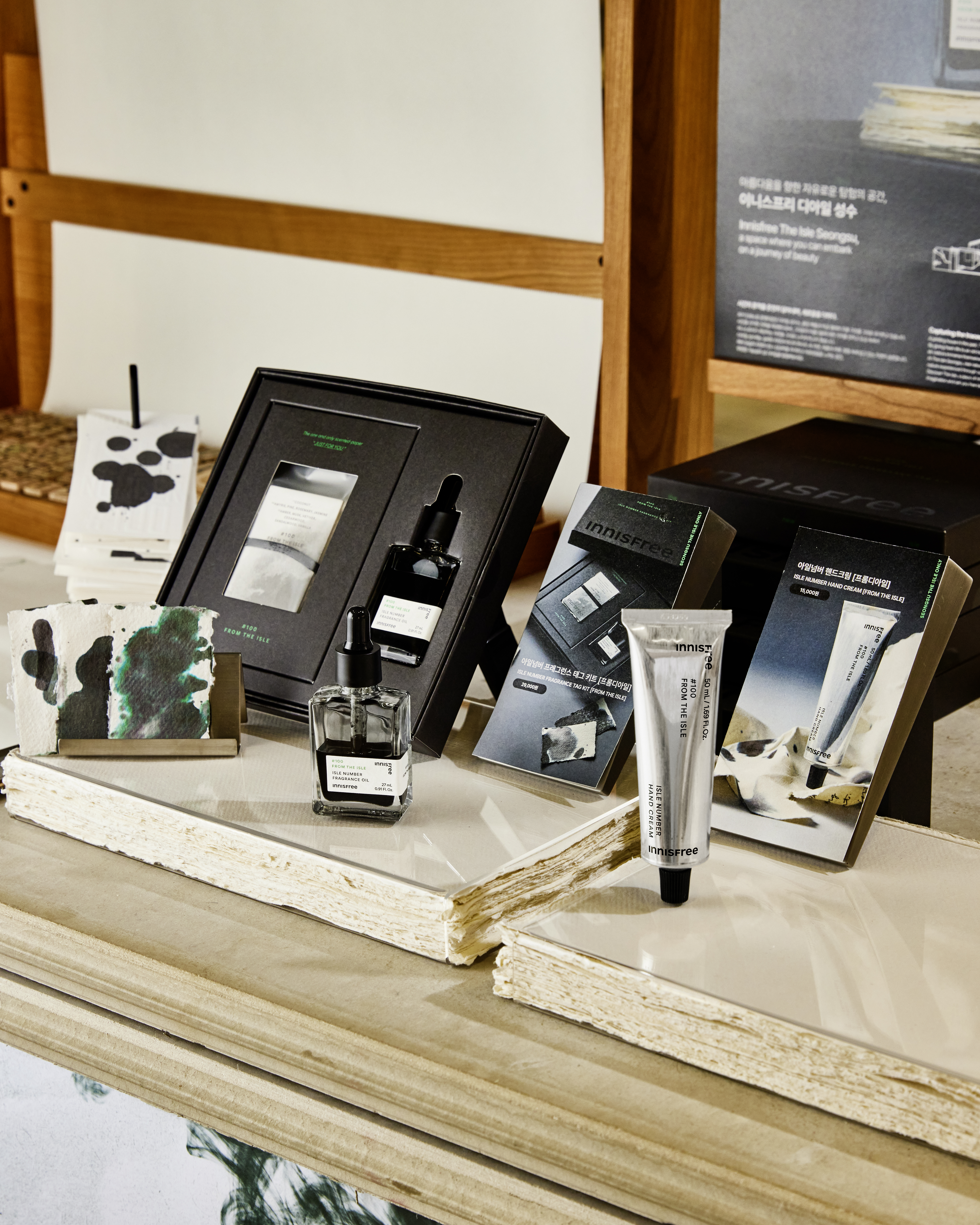 Innisfree Flagship Store THE ISLE SEONGSU