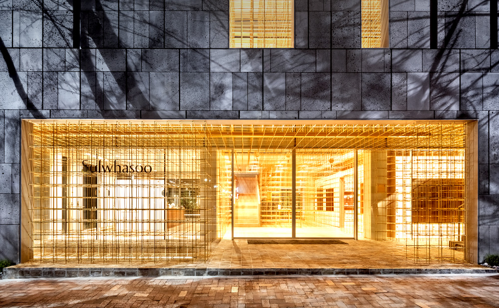 Sulwhasoo Flagship Store