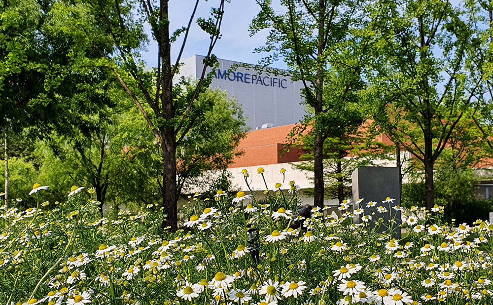 Botanical Garden