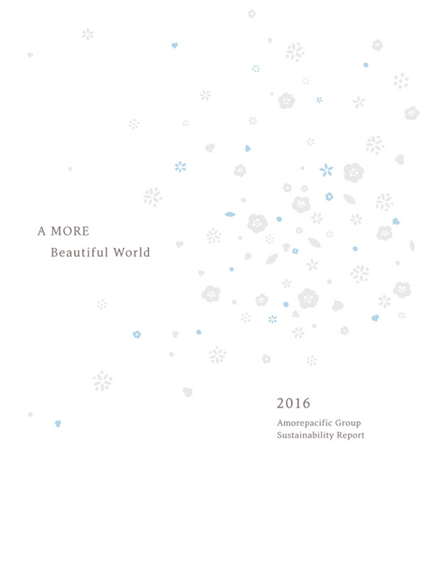 2016 Amorepacific Group Sustainability Report