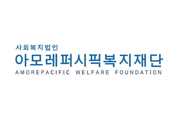 사단복지법인 아모레퍼시픽족지재단(Amorepacific Welfare Foundation) 로고