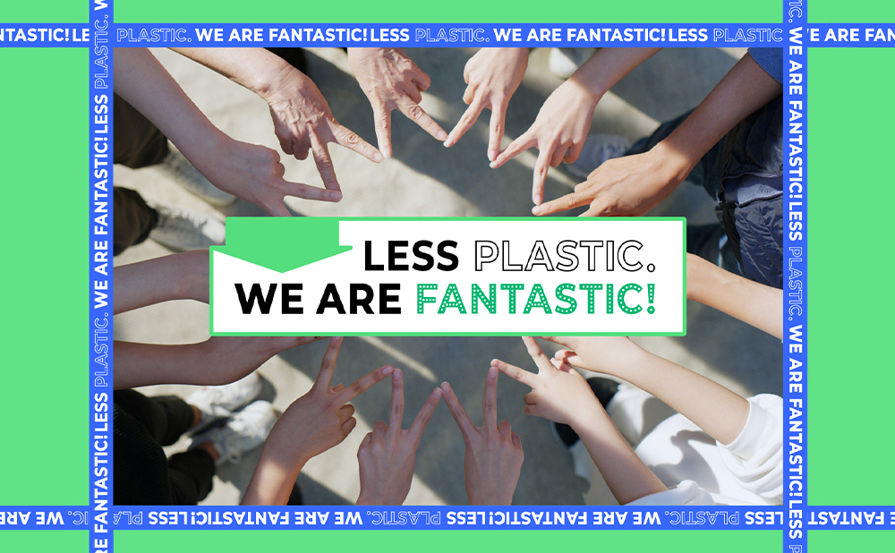 이니스프리 NEW ‘공병 프리퀀시’