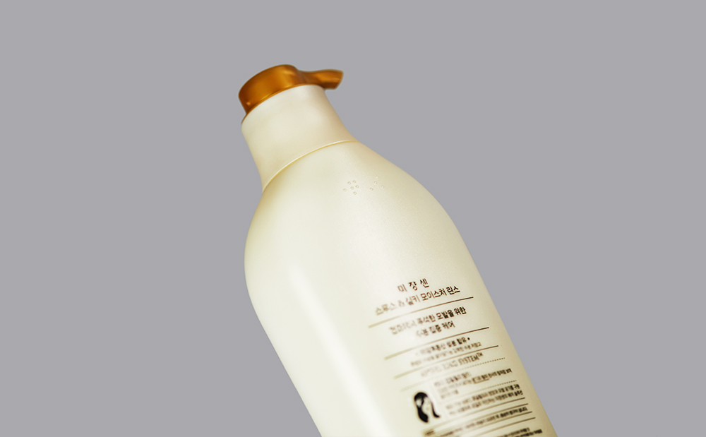 모두를 위한 유니버설 디자인