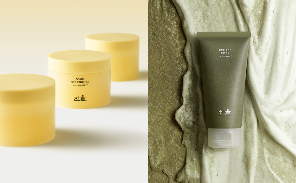 동물보호 가치 실천