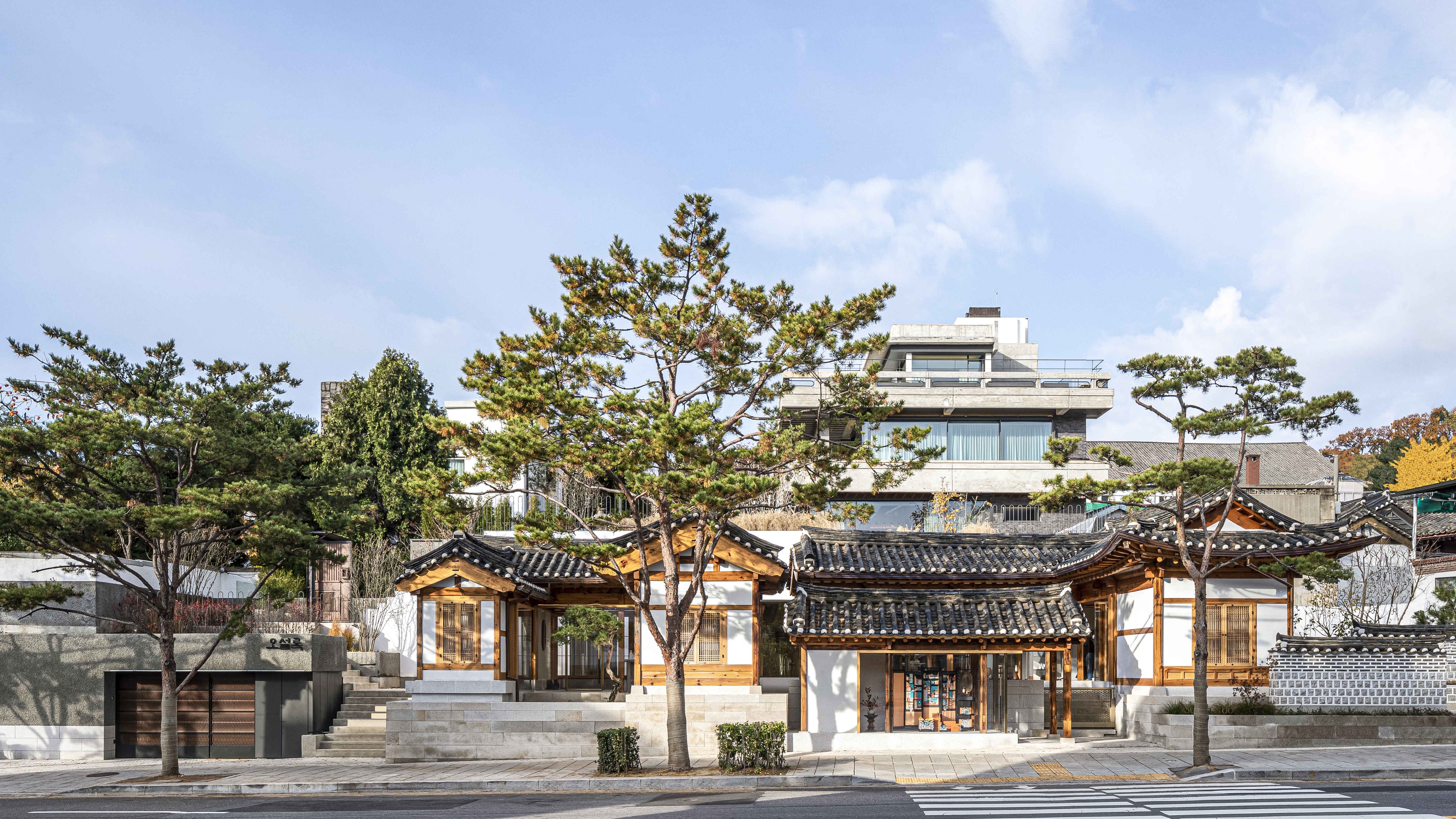 北村雪花秀之家