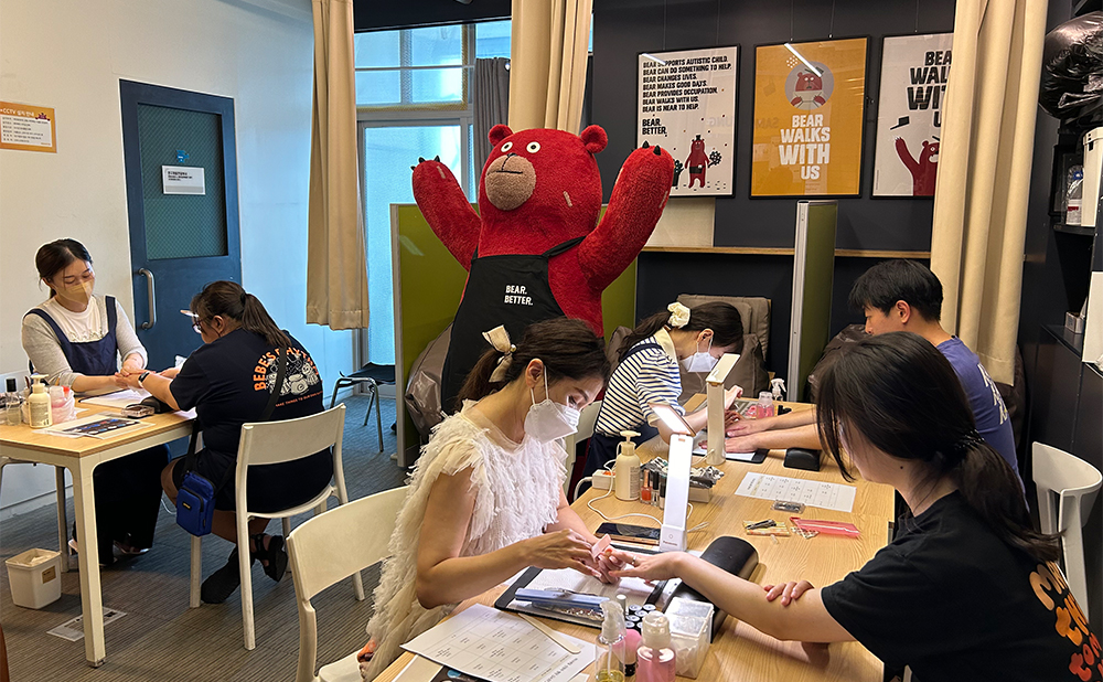 境界なく調和する包容の職場